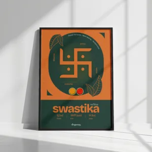 Swastika