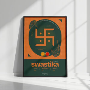 Swastika