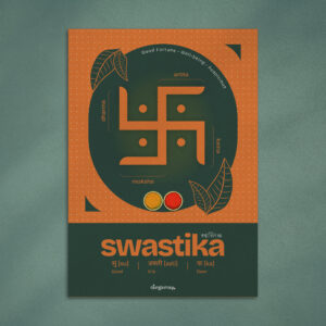 Swastik
