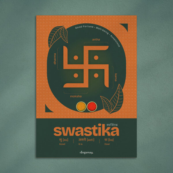 Swastik