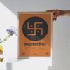 Swastika