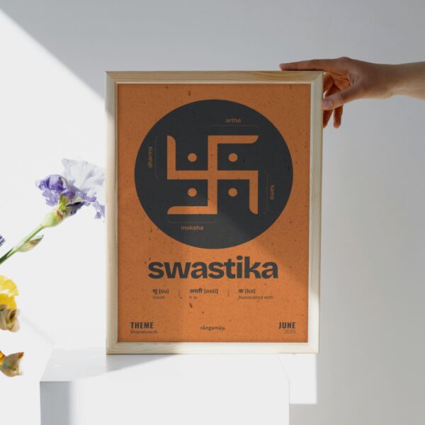 Swastika