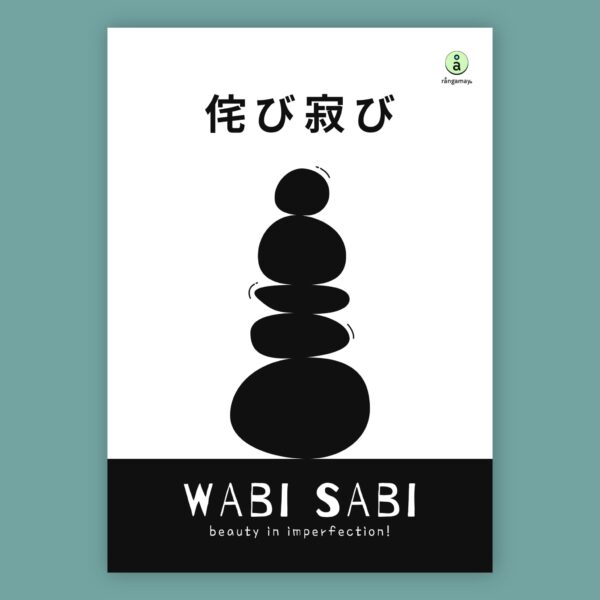 Wabi Sabi