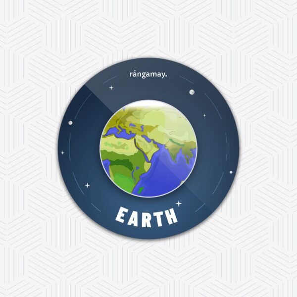 Earth
