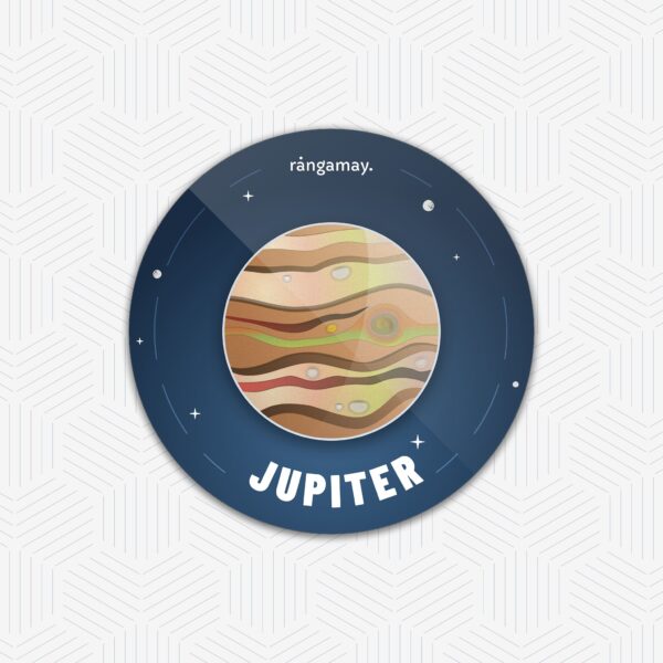 Jupiter M-DP Jupiter