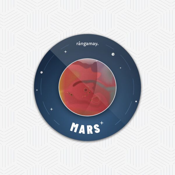 Mars