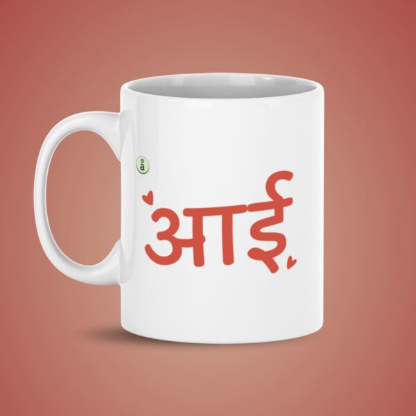 Mama Papa Bear Combo