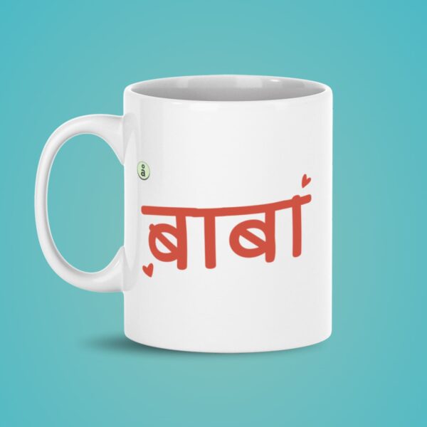 Mama Papa Bear Combo